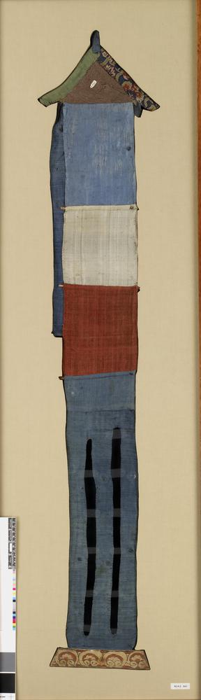 图片[2]-banner; textile; 幡; 紡織品 BM-MAS.861-China Archive